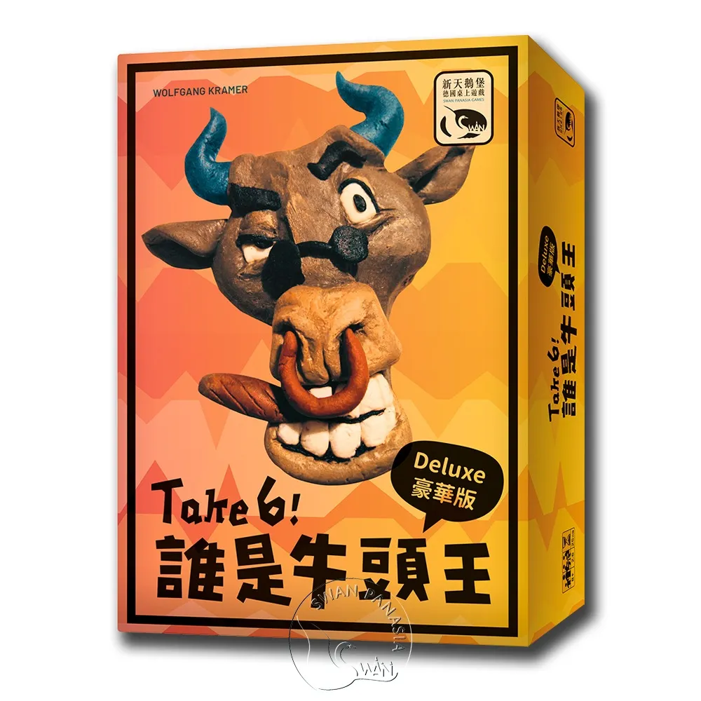 《新天鵝堡》誰是牛頭王 Take 6 !【桌弄正版桌遊】 歷史價格詳細信息