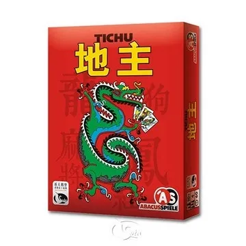 Tichy 2617 N Warning Signs Road Path Signs 2nd Group (Pack of 18) 歷史價格詳細信息