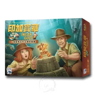 印加寶藏 2019新版 Incan Gold 桌遊 桌上遊戲【卡牌屋】 歷史價格詳細信息