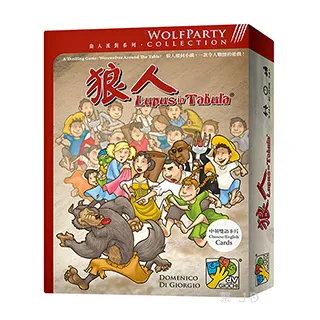 新品 天in糖3pro智能音箱方糖無線音響ai學生鬧鐘1039 歷史價格詳細信息