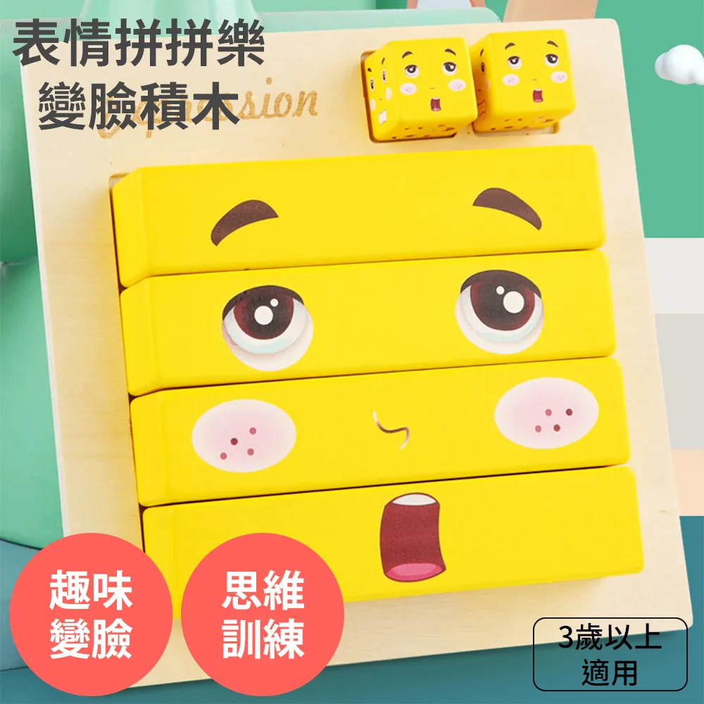 【樂桌遊】維塔穆斯 VITA MORS 陣營遊戲 歷史價格詳細信息