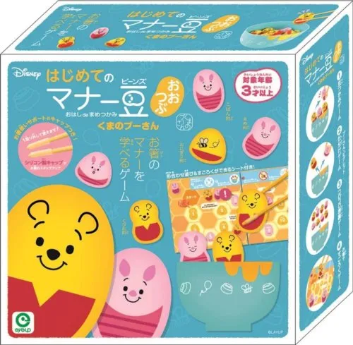 日本 EYEUP 小雞豆豆 ~益智遊戲~ 【總代理公司貨】【麗兒采家】 歷史價格詳細信息