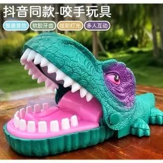 鱷魚拔牙齒 2505 瘋狂鱷魚咬咬樂 (大)/一個入(促99) 咬人鱷魚 整人玩具 桌遊-CF136804 歷史價格詳細信息