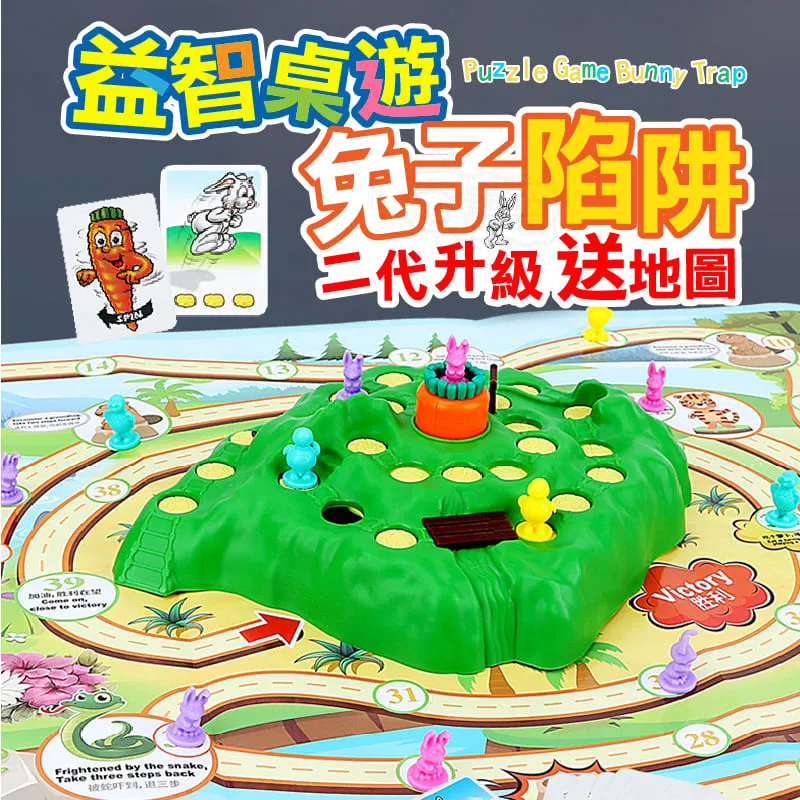 【指選好物】桌遊猜猜我是誰(雙人對戰/益智玩具/邏輯推理/親子互動/團體遊戲) 歷史價格詳細信息