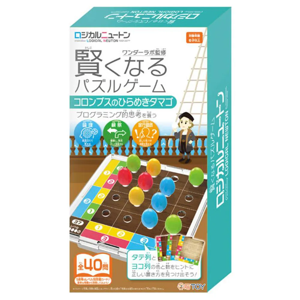 日本 HANAYAMA - 戰略棋盤生存遊戲 歷史價格詳細信息