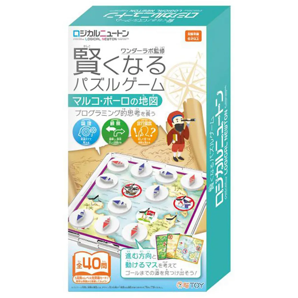 日本 HANAYAMA - 戰略棋盤生存遊戲 歷史價格詳細信息