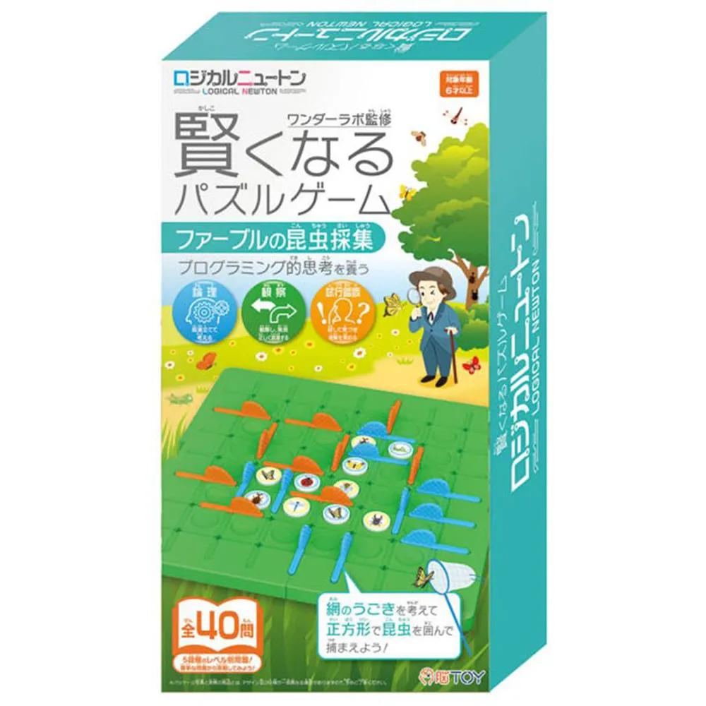 日本 HANAYAMA - 戰略棋盤生存遊戲 歷史價格詳細信息