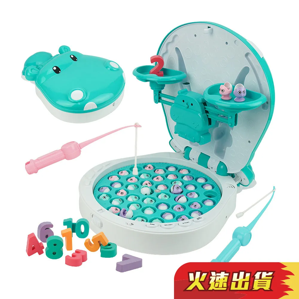 豪華版河馬張嘴電動釣魚盤(45隻魚+2支釣桿+數字天秤+音樂+可USB供電) 價格比較,價格查詢,歷史價格詳細信息