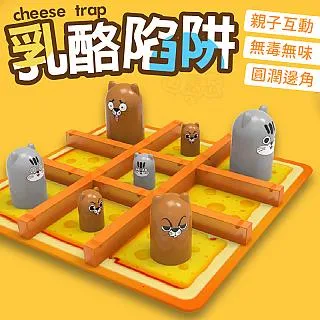 奶酪陷阱 韓語中字16集韓劇電視劇U盤看戲機電腦車載優盤 歷史價格詳細信息