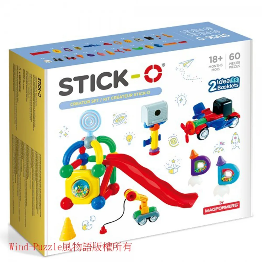 【韓國 STICK-O】磁性棒系列-熊熊在哪兒 歷史價格詳細信息