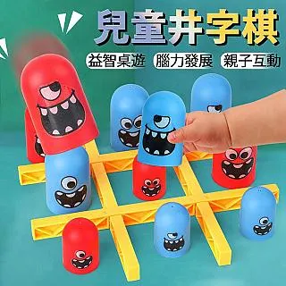 井字筋板防水密閉門 加厚鋼板 密閉性好 1600*1800礦用防水閘門 歷史價格詳細信息