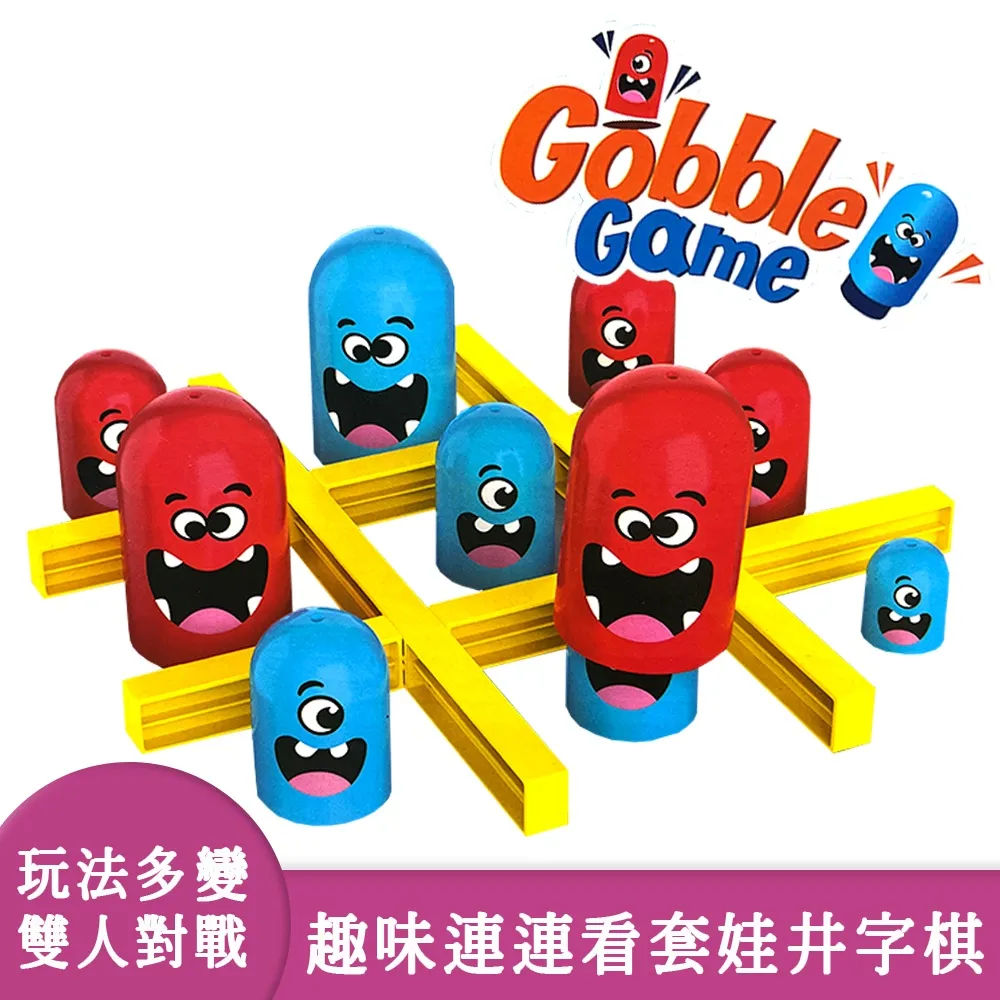【啾愛你】趣味電動感應聲光螃蟹(逃跑螃蟹/聲光玩具/嬰兒玩具) 歷史價格詳細信息