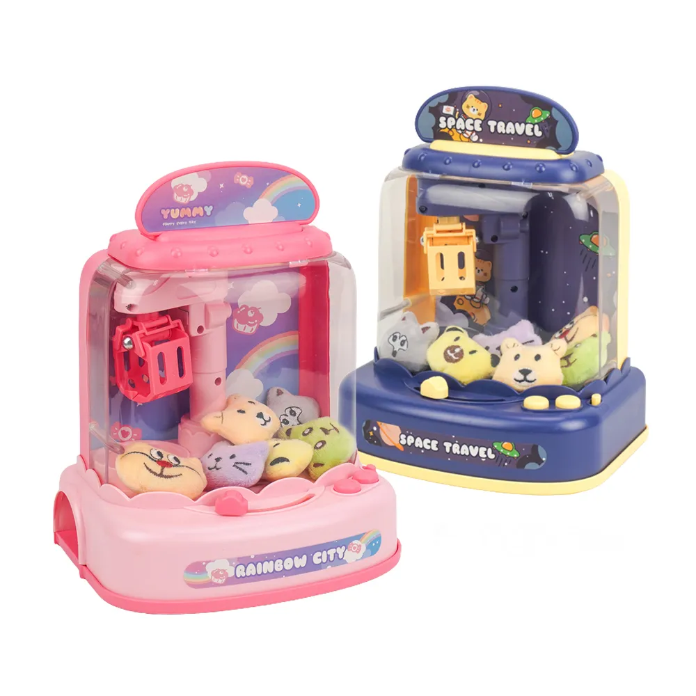 電動音樂超萌寵物小兔子(療癒安撫小主人)(9337E) 歷史價格詳細信息