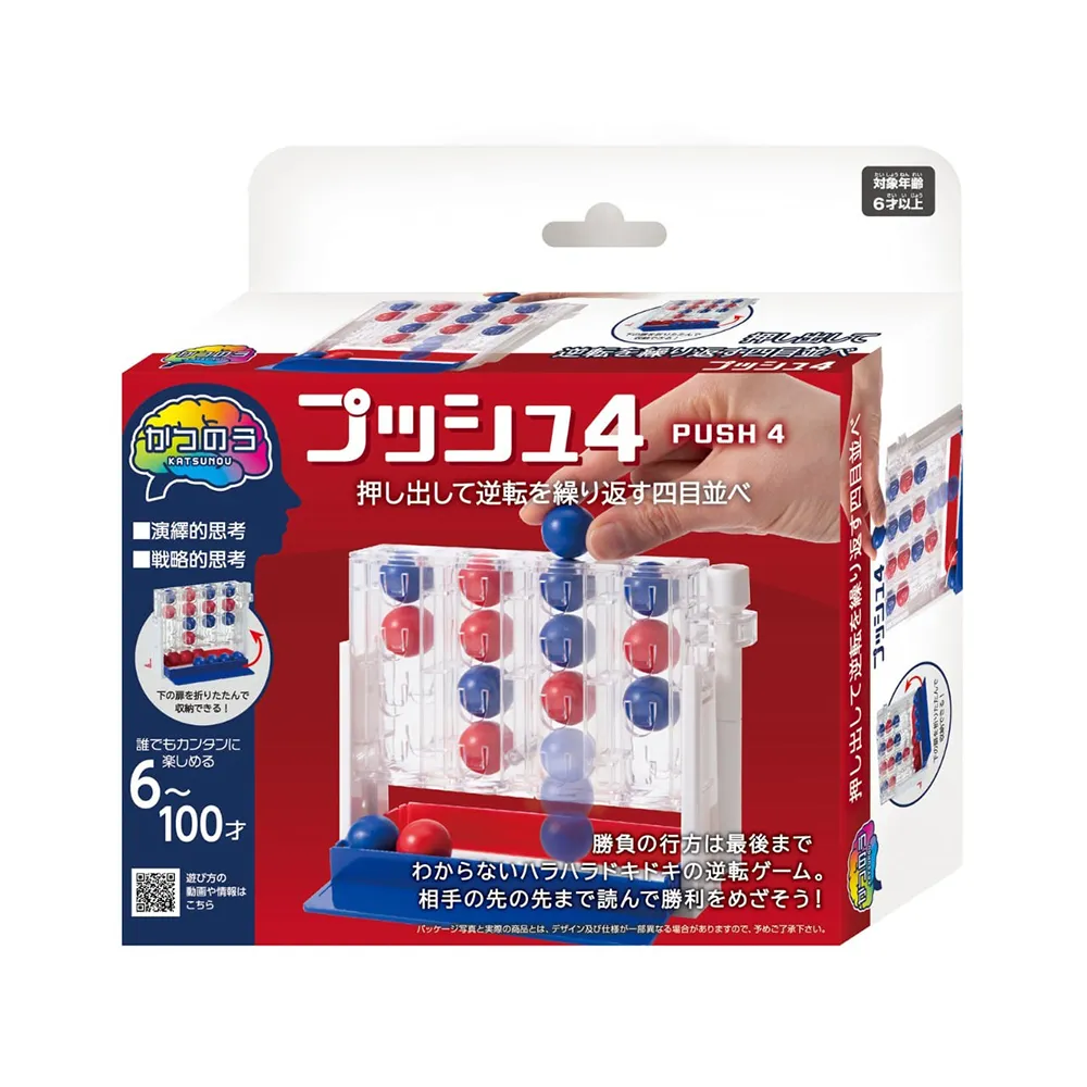 腦力開發桌遊組:（5in1腦力全開） 歷史價格詳細信息