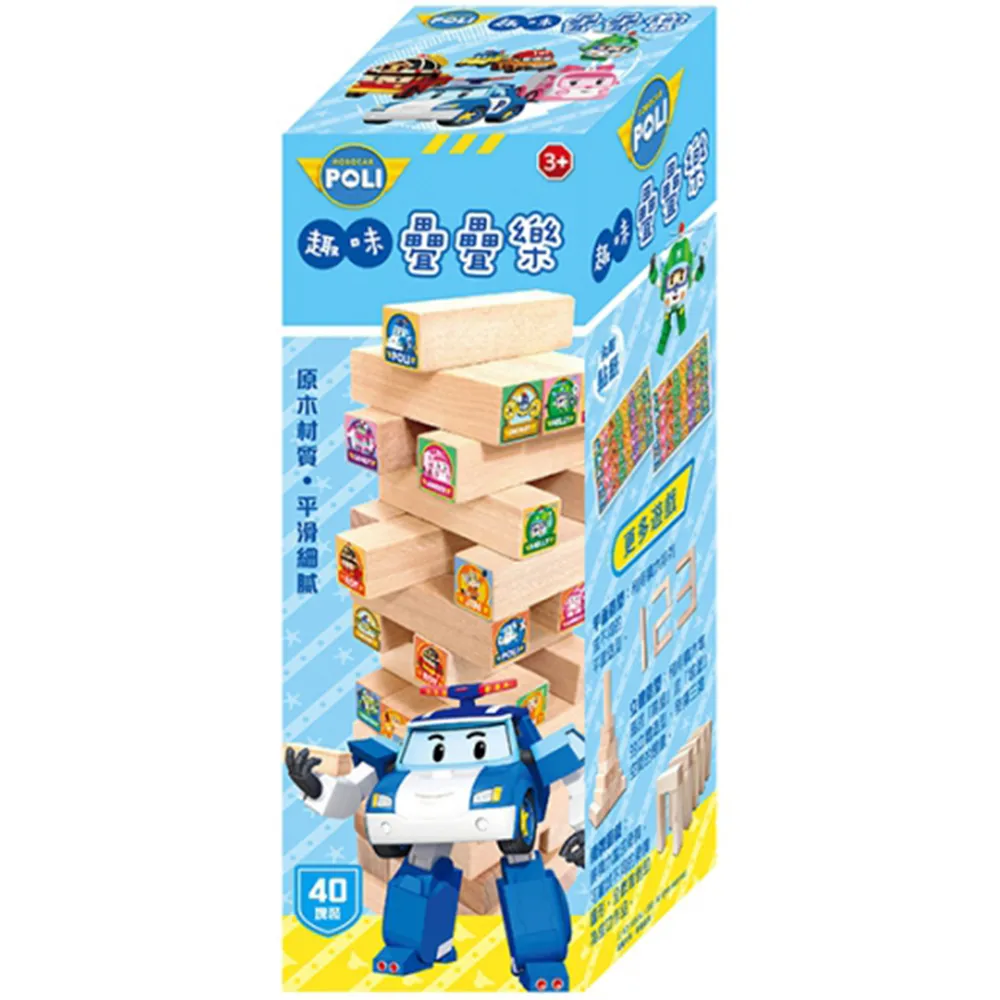 【POLI 波力】波力販賣機 羅伊販賣機 安寶販賣機 波力存錢筒遊戲組 羅伊存錢筒遊戲組｜卡多摩 歷史價格詳細信息