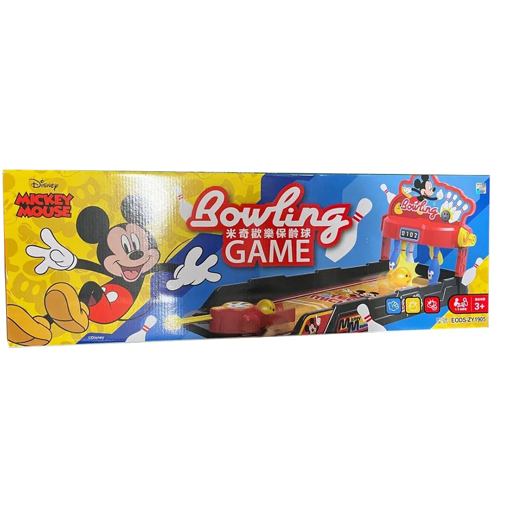 Disney 迪士尼 米奇音樂泡泡槍 玩具e哥 73212 歷史價格詳細信息