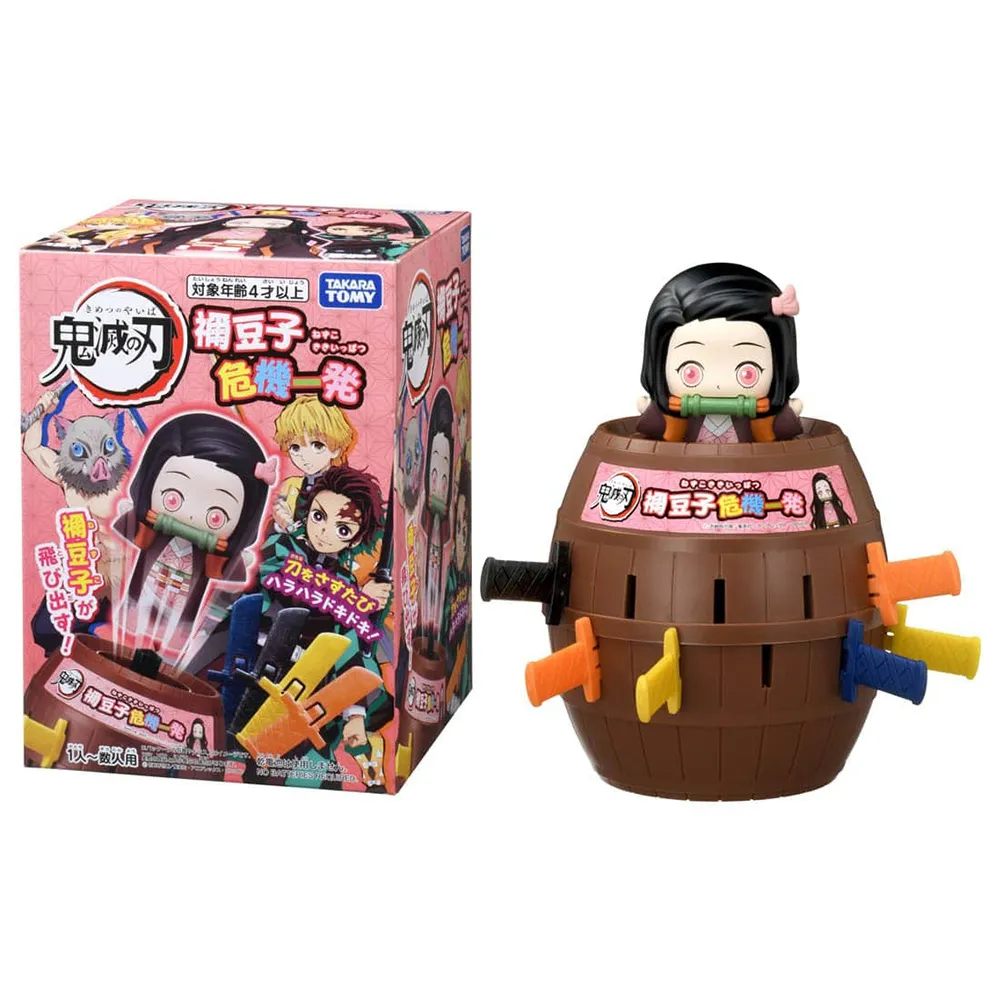 鬼滅之刃 禰豆子花朵涼鞋 粉 KG3320 中大童鞋 歷史價格詳細信息