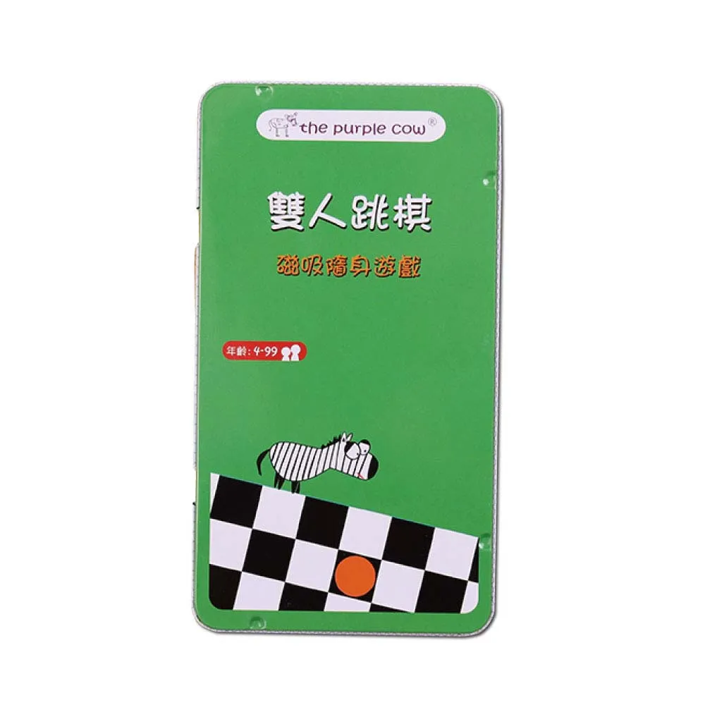 The Cow Who Climbed A Tree 歷史價格詳細信息