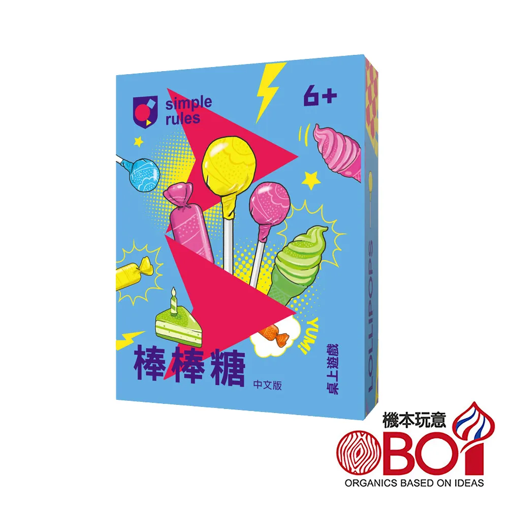 《機本玩意》大頭娃娃新中文版【桌弄正版桌遊】 歷史價格詳細信息