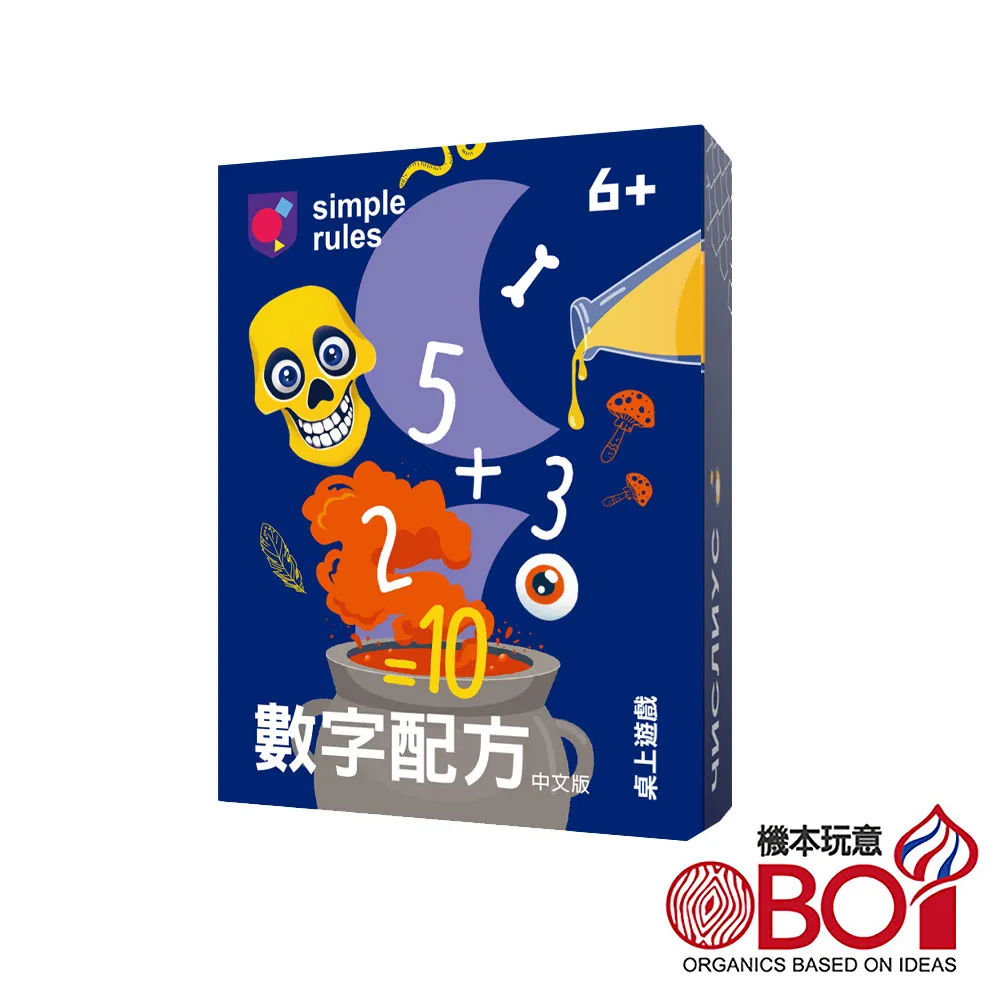 《機本玩意》大頭娃娃新中文版【桌弄正版桌遊】 歷史價格詳細信息