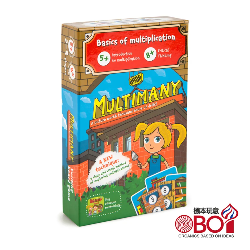 《機本玩意》大頭娃娃新中文版【桌弄正版桌遊】 歷史價格詳細信息