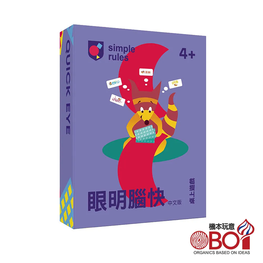 《機本玩意》大頭娃娃新中文版【桌弄正版桌遊】 歷史價格詳細信息