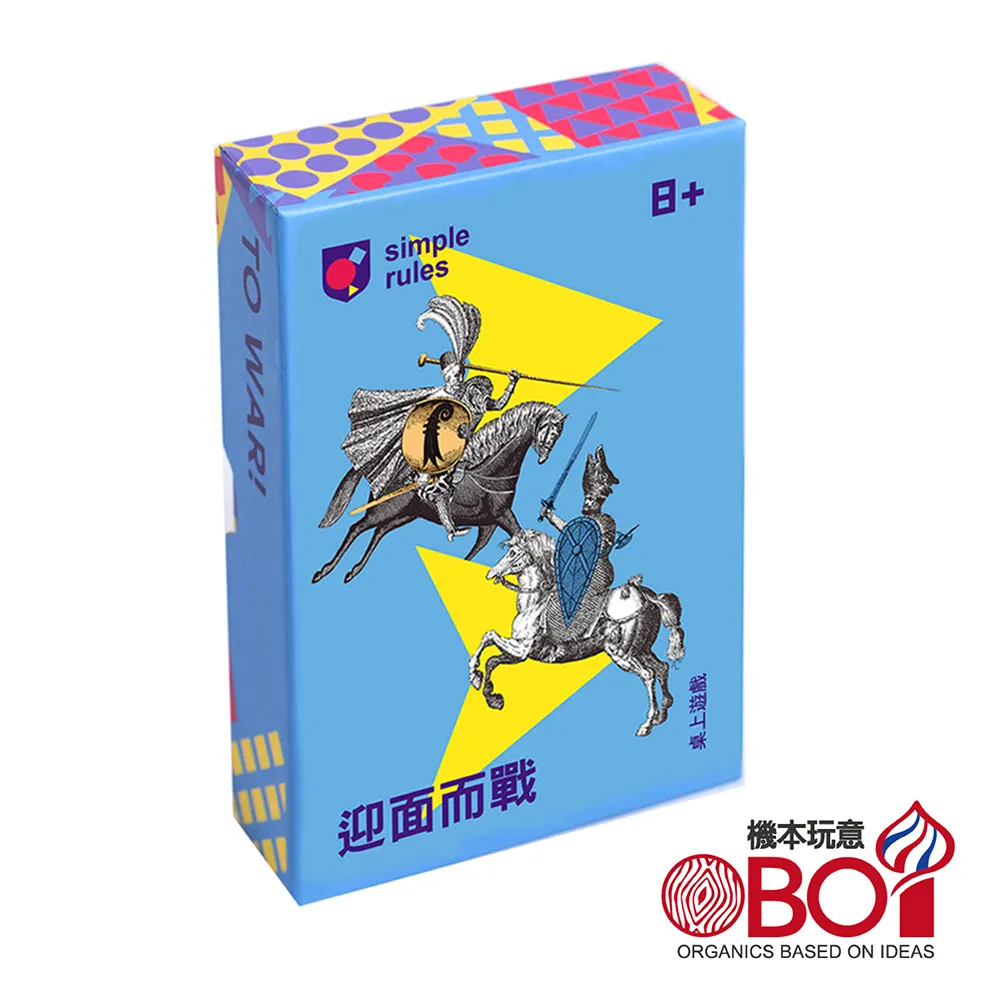 《機本玩意》大頭娃娃新中文版【桌弄正版桌遊】 歷史價格詳細信息