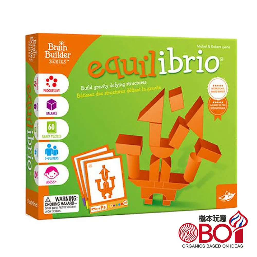 平衡建築師 equilibrio 桌遊 平衡與協調 天才建築師系列 高雄龐奇桌遊 歷史價格詳細信息