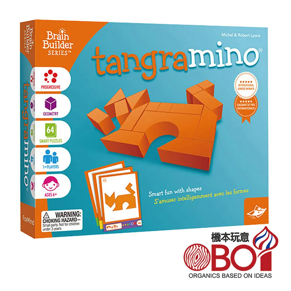 機本玩意桌遊】智人 Homo Sapiens 兒童數學桌遊 歷史價格詳細信息