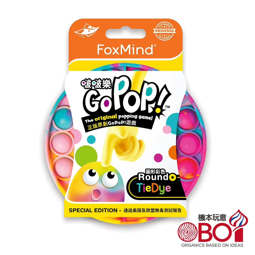 機本玩意桌遊】智人 Homo Sapiens 兒童數學桌遊 歷史價格詳細信息