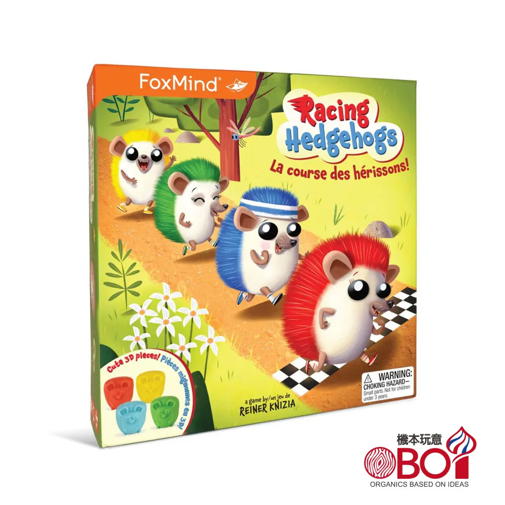 機本玩意桌遊】智人 Homo Sapiens 兒童數學桌遊 歷史價格詳細信息