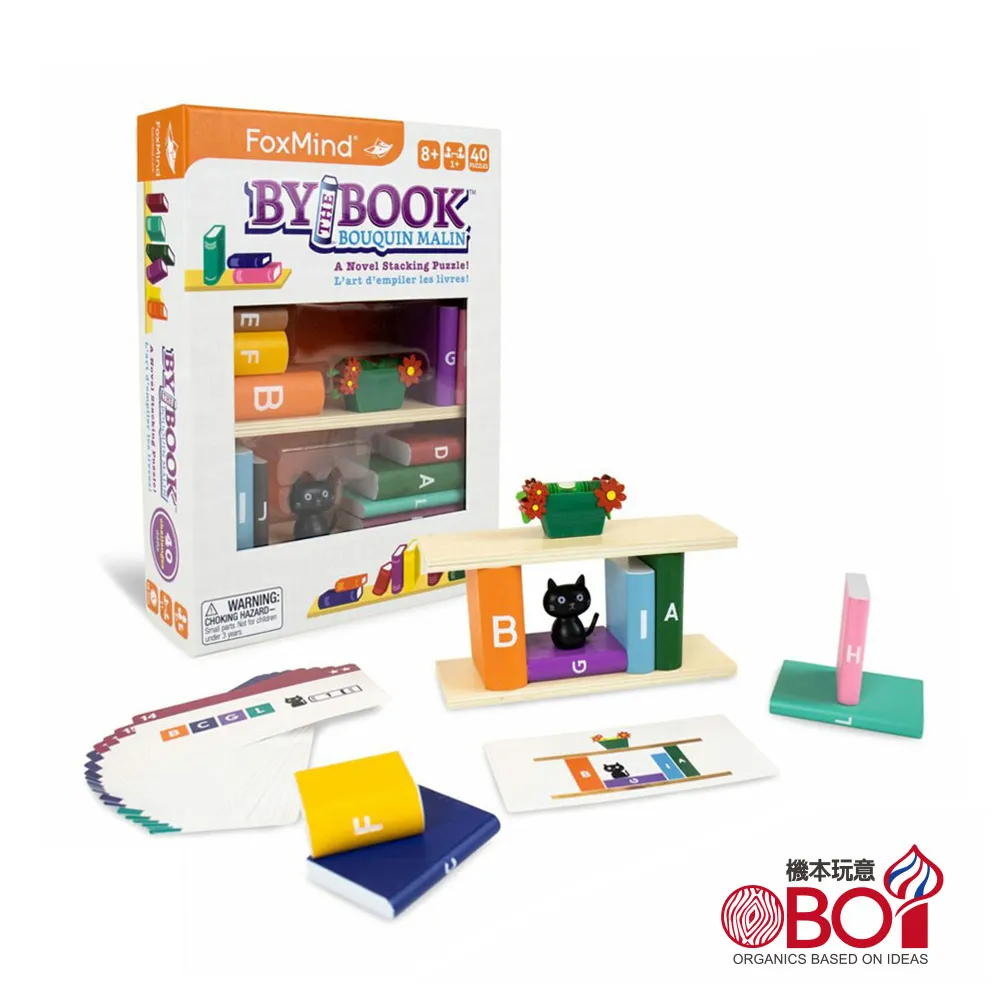 機本玩意桌遊】智人 Homo Sapiens 兒童數學桌遊 歷史價格詳細信息