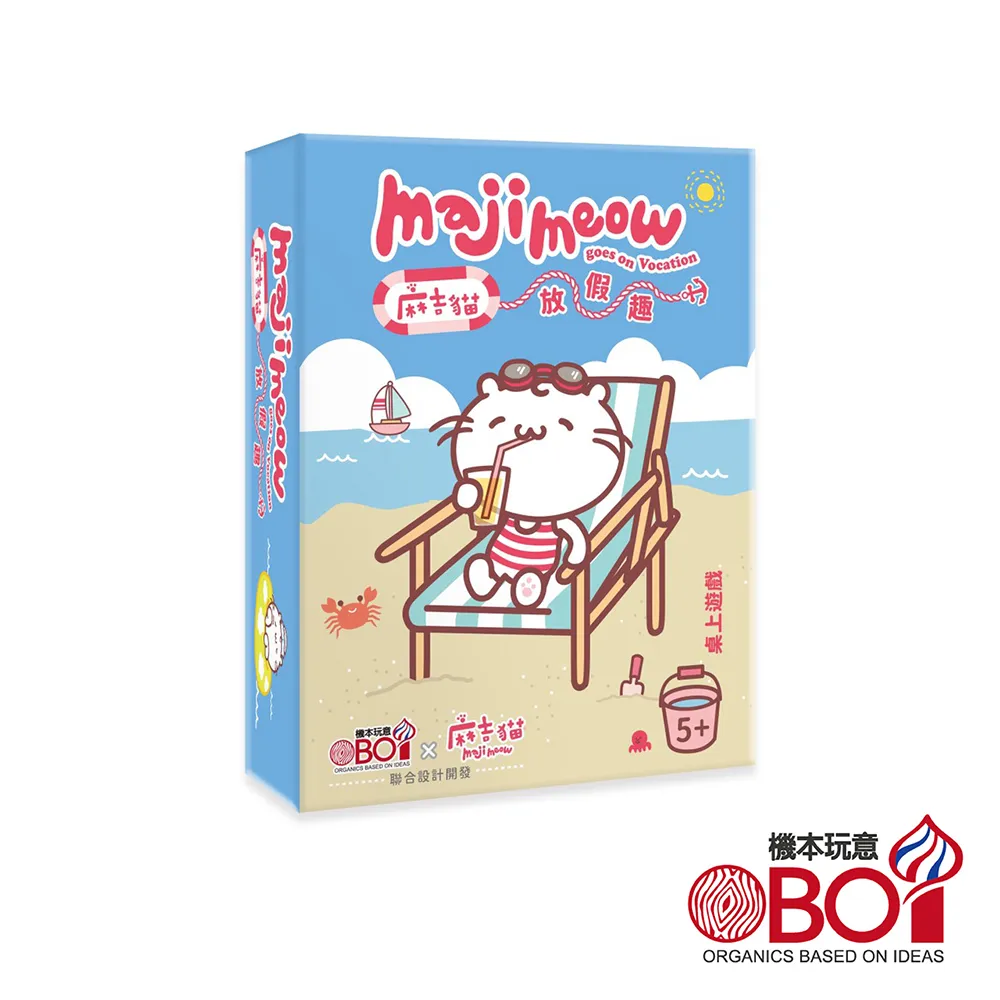 觀察力訓練遊戲書（3歲以上適用）（附印章筆1枝） 歷史價格詳細信息