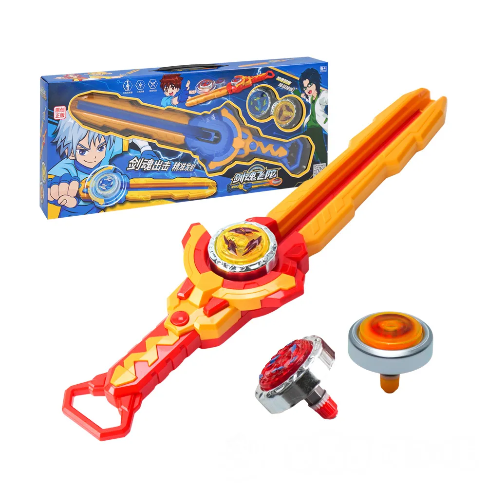 劍魂如初【限量珍藏雙面書衣版】 歷史價格詳細信息