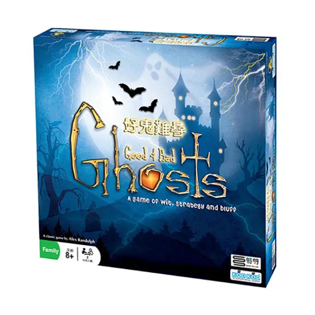 【以色列 KODKOD】拉密數字牌 (台北城市版)+層層疊有趣創造遊戲組 超值組桌遊 歷史價格詳細信息