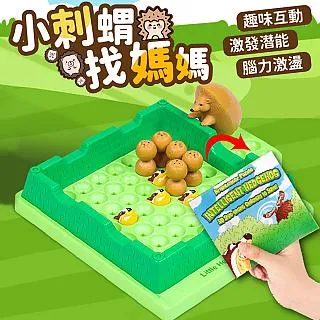 【指選好物】桌遊猜猜我是誰(雙人對戰/益智玩具/邏輯推理/親子互動/團體遊戲) 歷史價格詳細信息