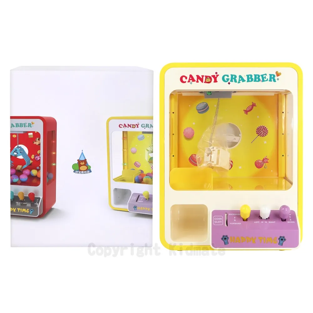 《 KIDMATE 》音樂大師-隨行版(黑) 歷史價格詳細信息