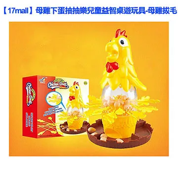 【17mall】兒童棒球自動發球機-顏色隨機 歷史價格詳細信息