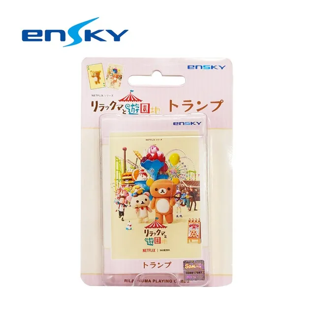 遊樂園大冒險迷宮 【金石堂網路書店 】 歷史價格詳細信息