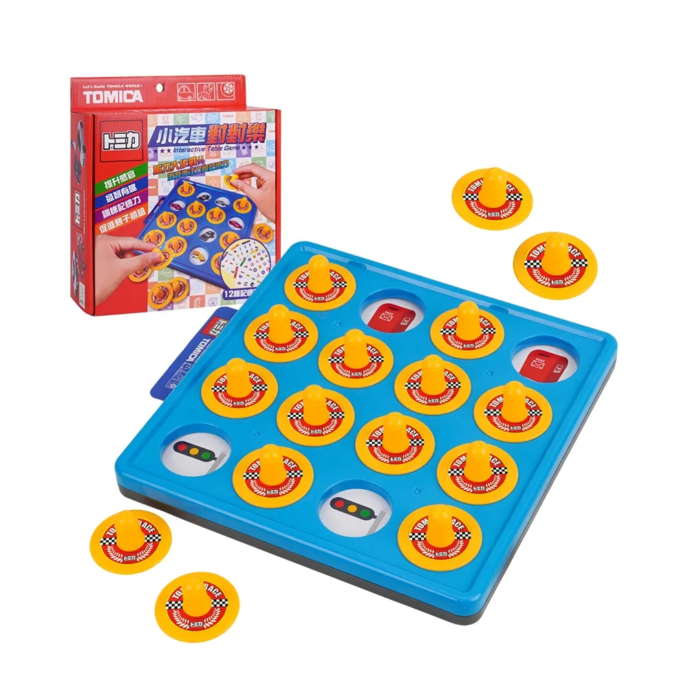 【樂桌遊】小紅帽與大野狼 桌上遊戲 Little Red Riding Hood 歷史價格詳細信息