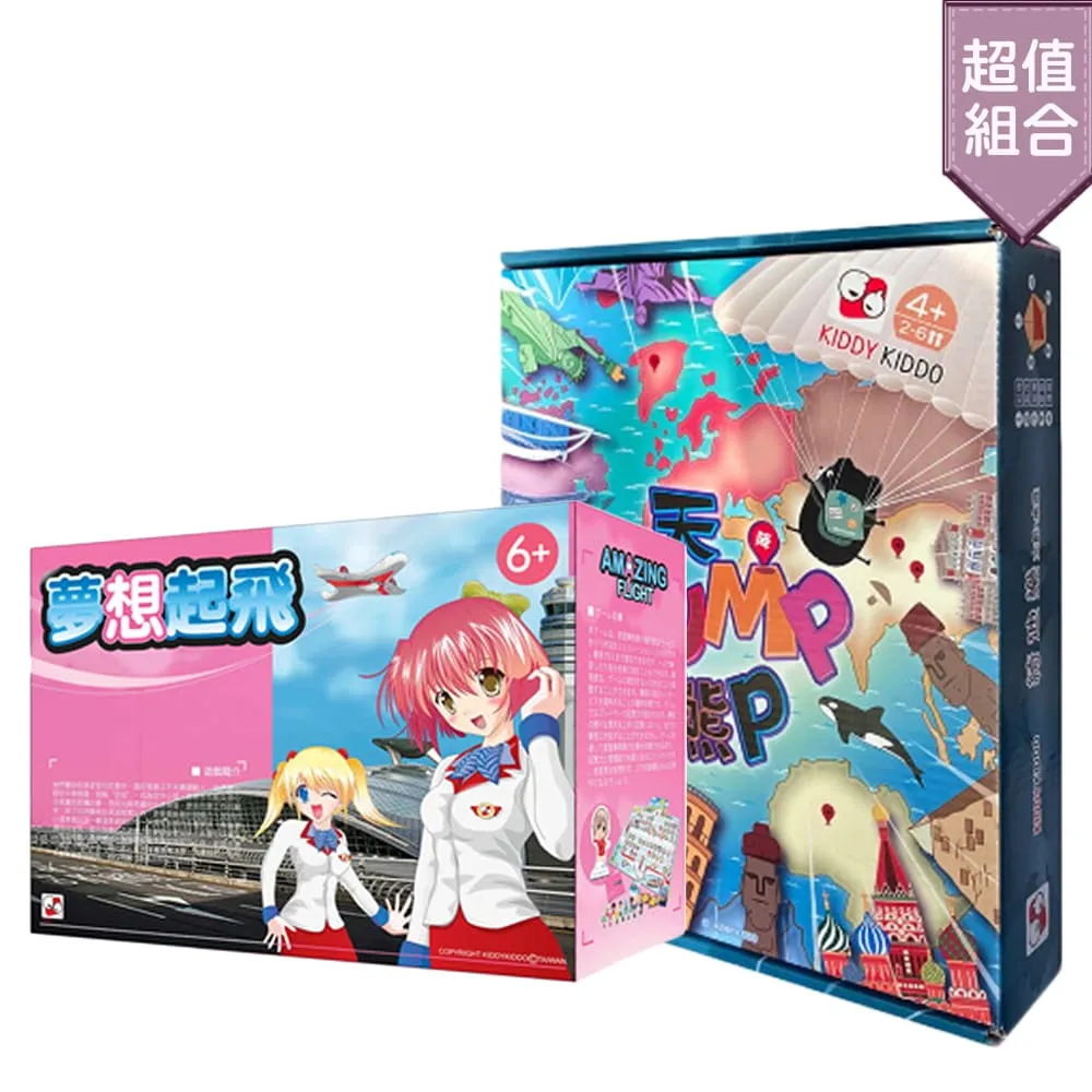 JUMP 飛織休閒跑鞋 灰橘 JM7031 男鞋 歷史價格詳細信息