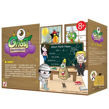 【親子桌遊】天JUMP熊P GT0044900 + 母雞疊疊樂 CLA3516 歷史價格詳細信息