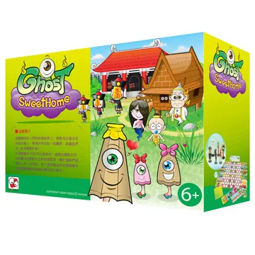 【Kiddy Kiddo 親子桌遊】諾亞方舟 Noah's Ark Game GT0008200 (三入組) 歷史價格詳細信息