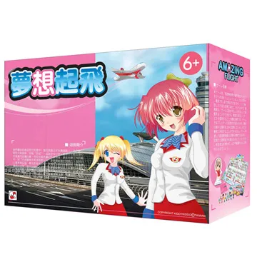 【Kiddy Kiddo 親子桌遊】不思議星球(GT0041700) 歷史價格詳細信息