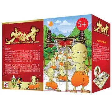 【Kiddy Kiddo 親子桌遊】不思議星球(GT0041700) 歷史價格詳細信息
