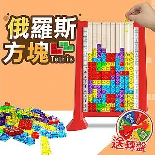 【指選好物】桌遊猜猜我是誰(雙人對戰/益智玩具/邏輯推理/親子互動/團體遊戲) 歷史價格詳細信息