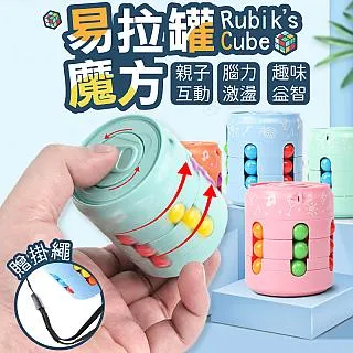 【Finger Pop 指選好物】壓克力留言板-大款(留言板 手寫板 壓克力板 壓克力記事板 記事板) 歷史價格詳細信息
