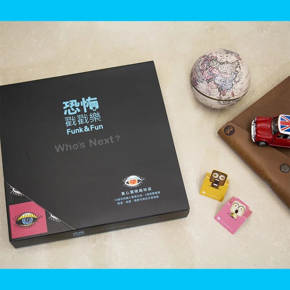 恐怖戳戳樂-真心冒險數位版(OnePack CG020) 聯誼/情侶/夫妻/派對/禮物/桌遊 歷史價格詳細信息