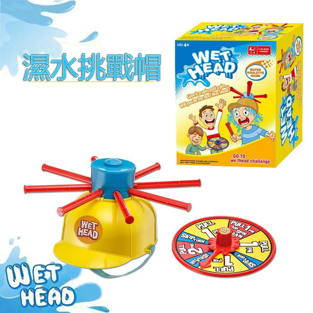 趣味桌遊-蛋糕熊生日聚會/扔蛋糕/打臉/惡搞 歷史價格詳細信息