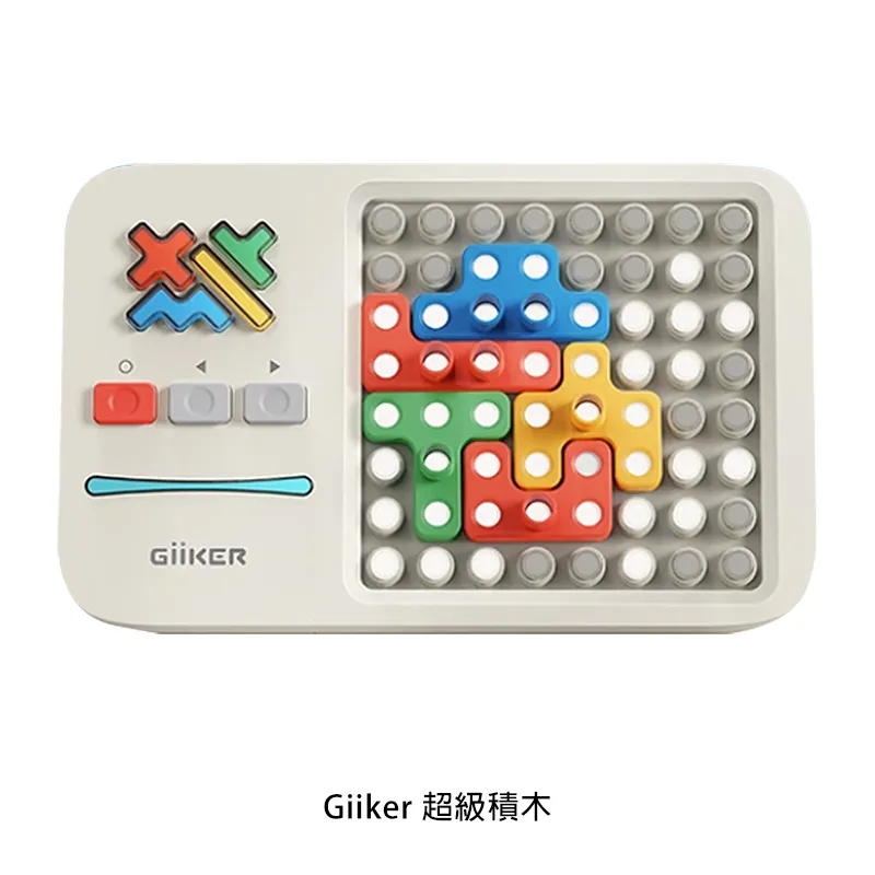 Giiker 超級華容道 歷史價格詳細信息